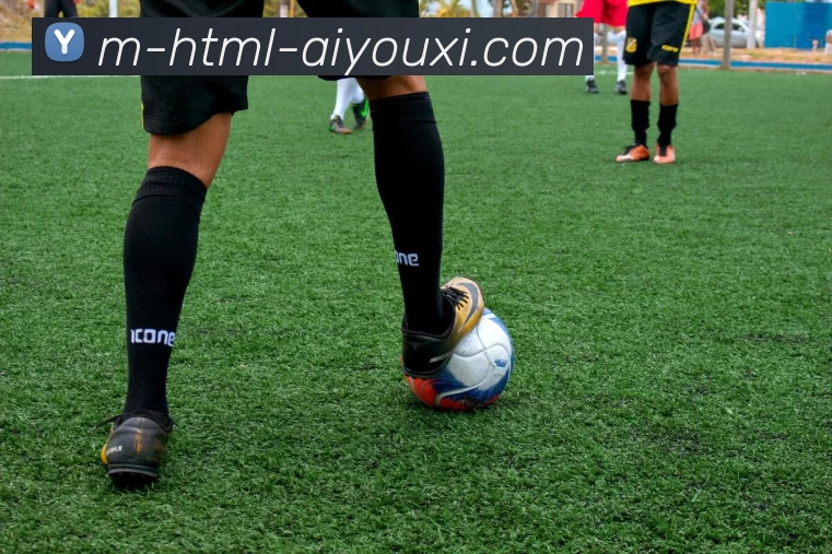 爱游戏发展历程